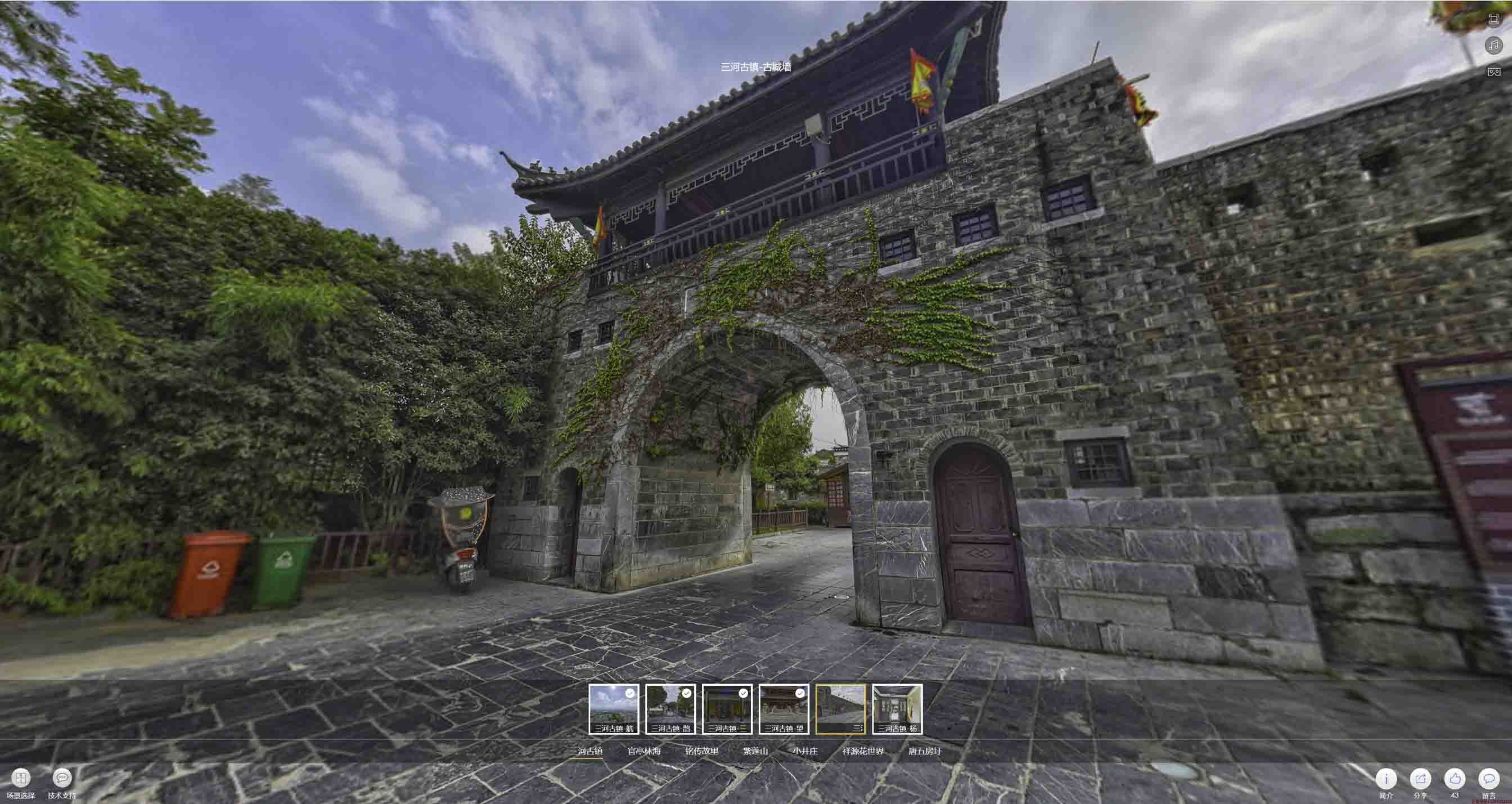 港闸全景拍摄技巧：捕捉完美全景图像在手绘地图中的创意应用
