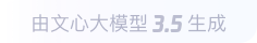港闸360全景影像与AR技术的结合：为用户带来前所未有的手绘地图体验